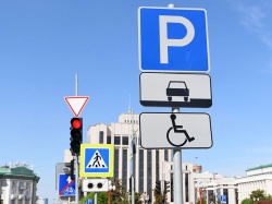 Казань: На трех улицах города заработают новые муниципальные парковки