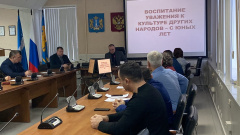 Димитровград: На совете по межнациональным вопросам подвели итоги года