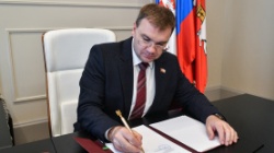 Пермь: Глава города Эдуард Соснин подписал соглашение о сотрудничестве с Адмиралтейским районом Санкт-Петербурга