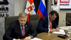 Пермь: Глава города Алексей Дёмкин подписал соглашение о сотрудничестве на 2022 год с компанией «ЛУКОЙЛ»