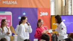 Пермь: В городе впервые прошёл открытый форум школьных медиацентров