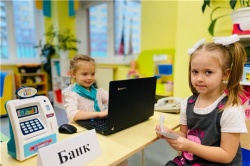 Чебоксары: Первые шаги финансовой грамотности чебоксарские ребята делают в детских садах