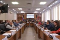 Волгоград: Новостройки, парки, транспорт - администрация и общественники обсудили ключевые направления создаваемой концепции 10-летнего развития города