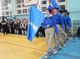 Ульяновск: В городе открыли первую базовую школу «Движения первых»