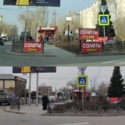 Астрахань: В городе демонтировали 150 единиц незаконной рекламы