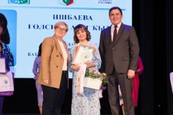 Уфа: Уфимские воспитатели отмечены на республиканском конкурсе