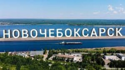 Новочебоксарск: В городе состоялся круглый стол «Комплекс ГТО – основные цели и задачи»