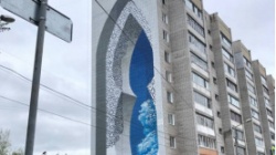 Пермь: В городе появилось ещё одно граффити, реализованное в рамках фестиваля «Граффити–Пермь. 2023»
