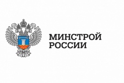 Минстрой России: начался прием заявок на участие в конкурсе на звание самых благоустроенных поселений России  по итогам 2015 года.