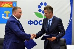 Балаково: Между администрацией Балаковского муниципального района и компанией «ФосАгро» подписано соглашение о сотрудничестве 