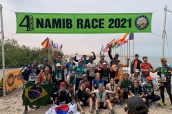 Уфа: Уфимец стал третьим на международном ультрамарафоне «Namib Race 2021»