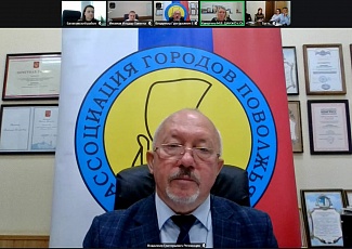 24 сентября 2026 года состоялась видеоконференция АГП  «О сложившейся практике и результатах проведения торгов по реализации жилых помещений, находящихся в муниципальной собственности»
