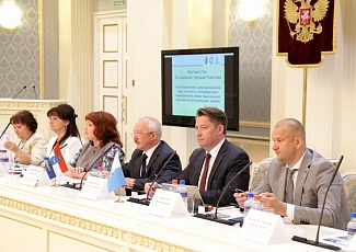 29 мая в городе Ижевске состоялся круглый стол АГП на тему: «Укрепление межнационального мира и согласия, реализация иных мероприятий в сфере национальной политики на муниципальном уровне».